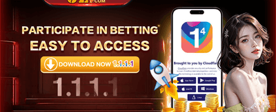 App Installation Bonus